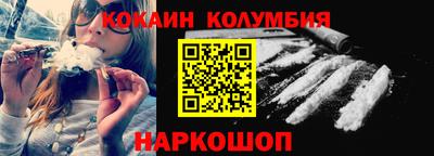 jwh Славянск-на-Кубани