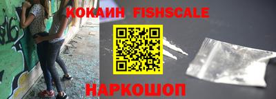 jwh Славянск-на-Кубани