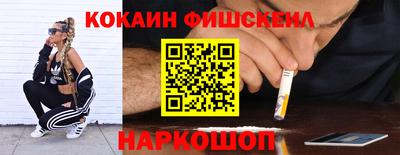 jwh Славянск-на-Кубани
