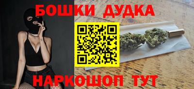 ГАЛЛЮЦИНОГЕННЫЕ ГРИБЫ Славгород