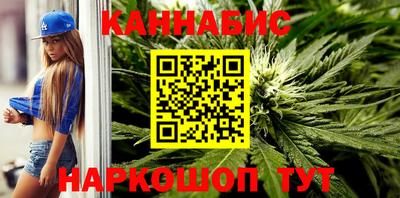 амфетамин Сланцы