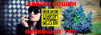 ГАЛЛЮЦИНОГЕННЫЕ ГРИБЫ Славгород
