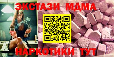 jwh Славянск-на-Кубани