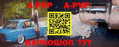 ГАЛЛЮЦИНОГЕННЫЕ ГРИБЫ Славгород