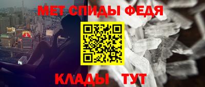 ГАЛЛЮЦИНОГЕННЫЕ ГРИБЫ Славгород