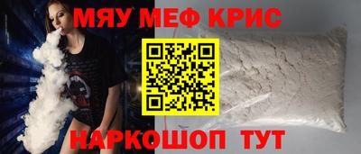 jwh Славянск-на-Кубани