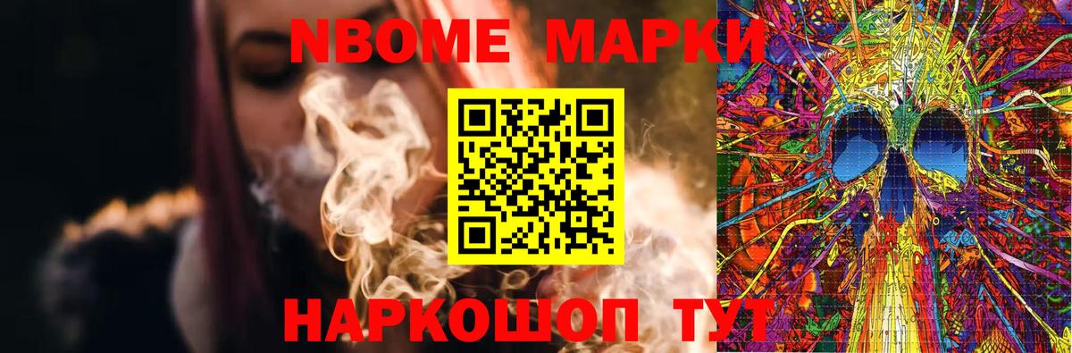 LSD-25 экстази ecstasy Орёл